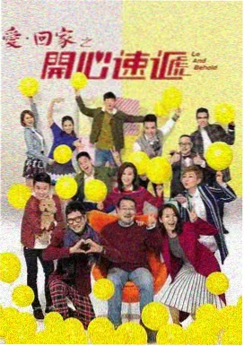 丁香花第二季高清全集