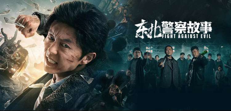 丁香花高清在线观看电视剧-轮播海报